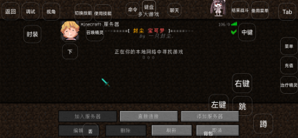 封尘宝可梦图1