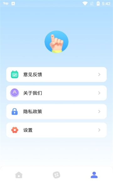 超级大本营军事论坛 图3