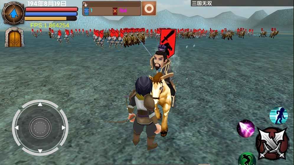 三国大时代5飞龙在天上帝版图1