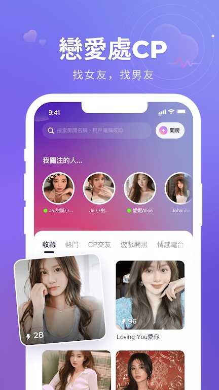 hifun 图1