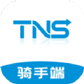 替你送骑手端手机版