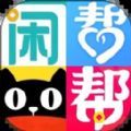 赏帮趣闲赚合集最新版