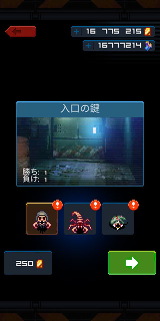 死亡之壳图1