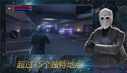 一枪一个图5