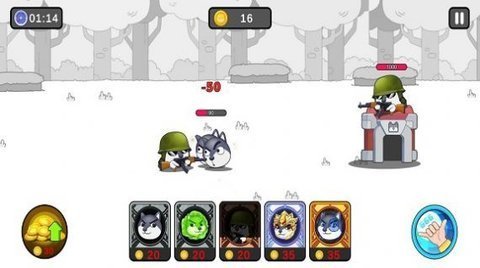 狗子蹦蹦跳图3