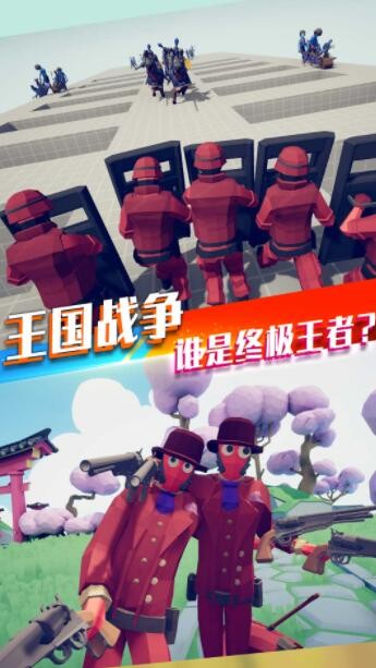 像素射手吃鸡求生图1