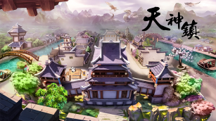 天神镇图1