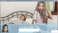 袭梦都市图3