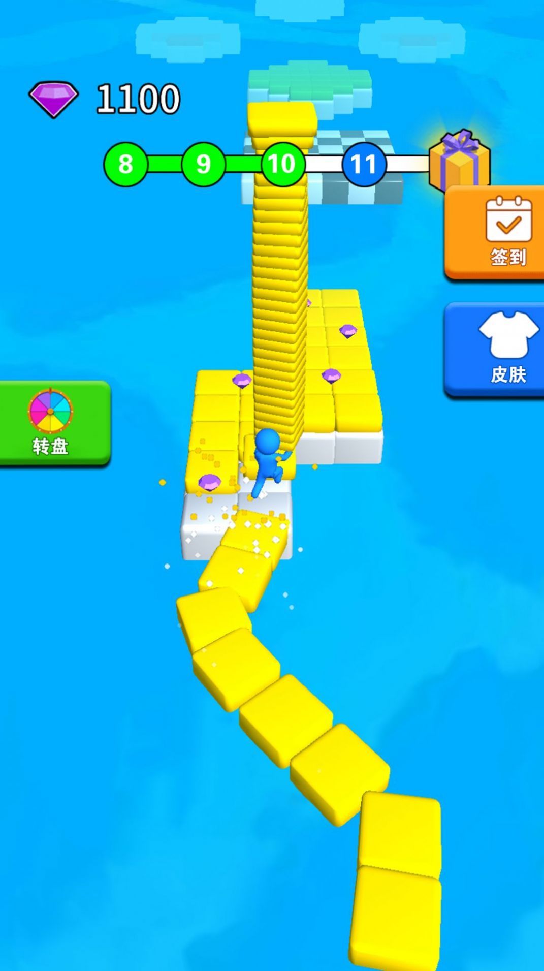 我要狂飙一路图3
