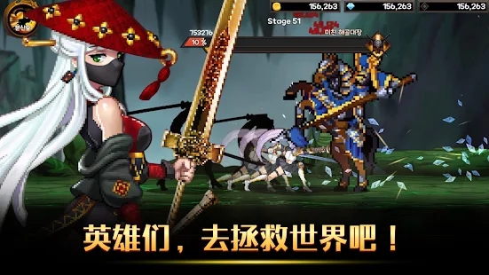 双刀大师图1
