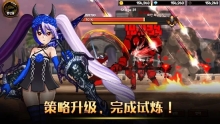 双刀大师图3