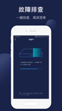 SmartBed图3