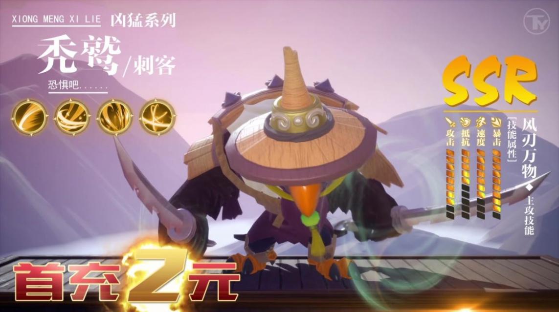 欢乐小酒馆最新版图2