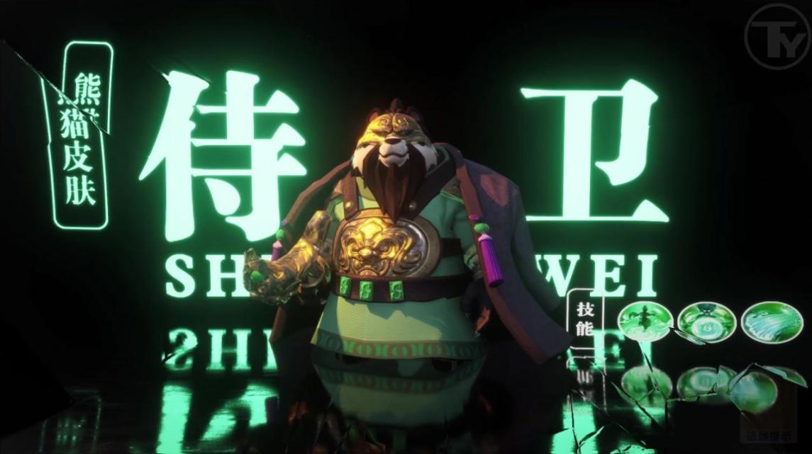 欢乐小酒馆最新版图3