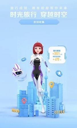 度晓晓图1