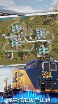 3D城市火车模拟图2