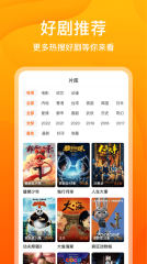 风筝影评图2