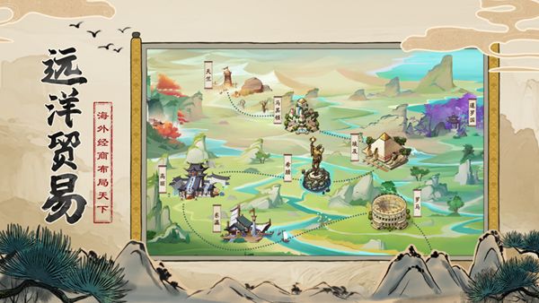 客官里边请领红包最新版图3