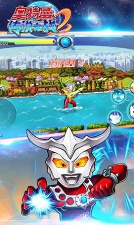 奥特曼传说之战2免广告最新版图3