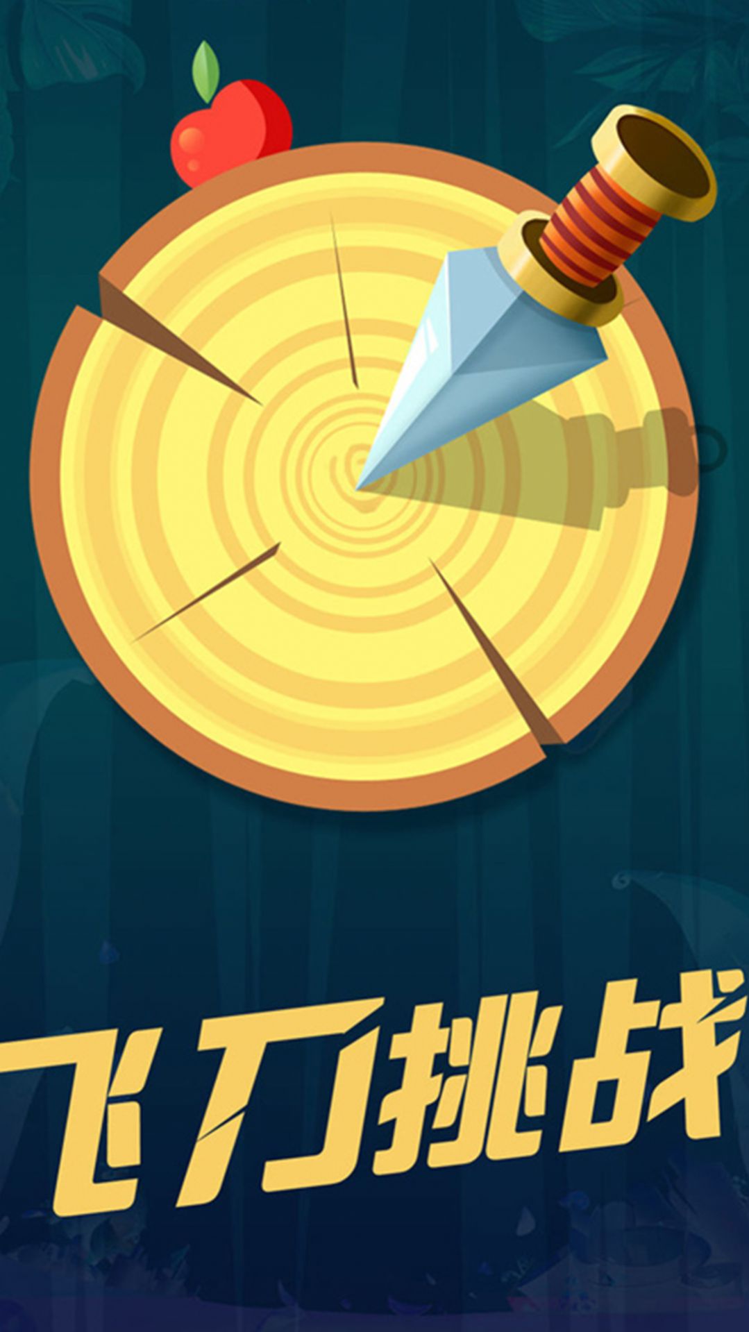 切西瓜HD免费最新版图1