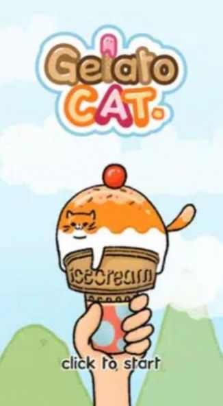 GelatoCat我的猫咪冰淇淋安卓 图2