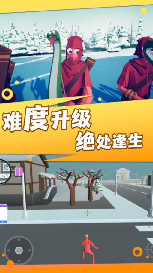 火线王者行动 图3
