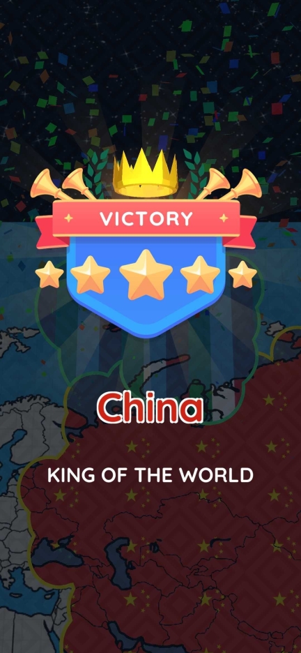 王者世界大战最新版图3