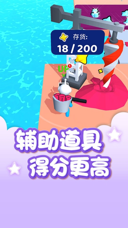 开局一片岛小安卓版图2