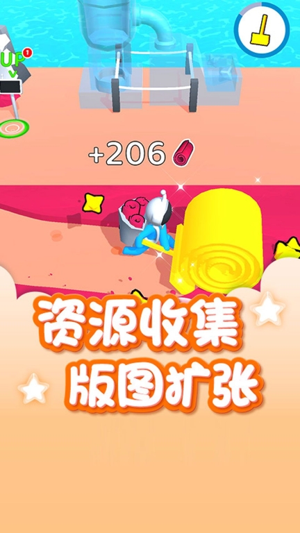开局一片岛小安卓版图3