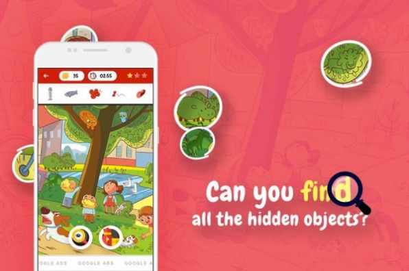 hiddenobjects中文汉化版图3