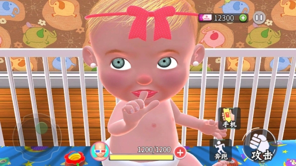 小孩儿模拟器 图3