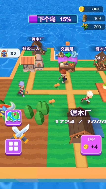 逃生无人岛安卓版图2