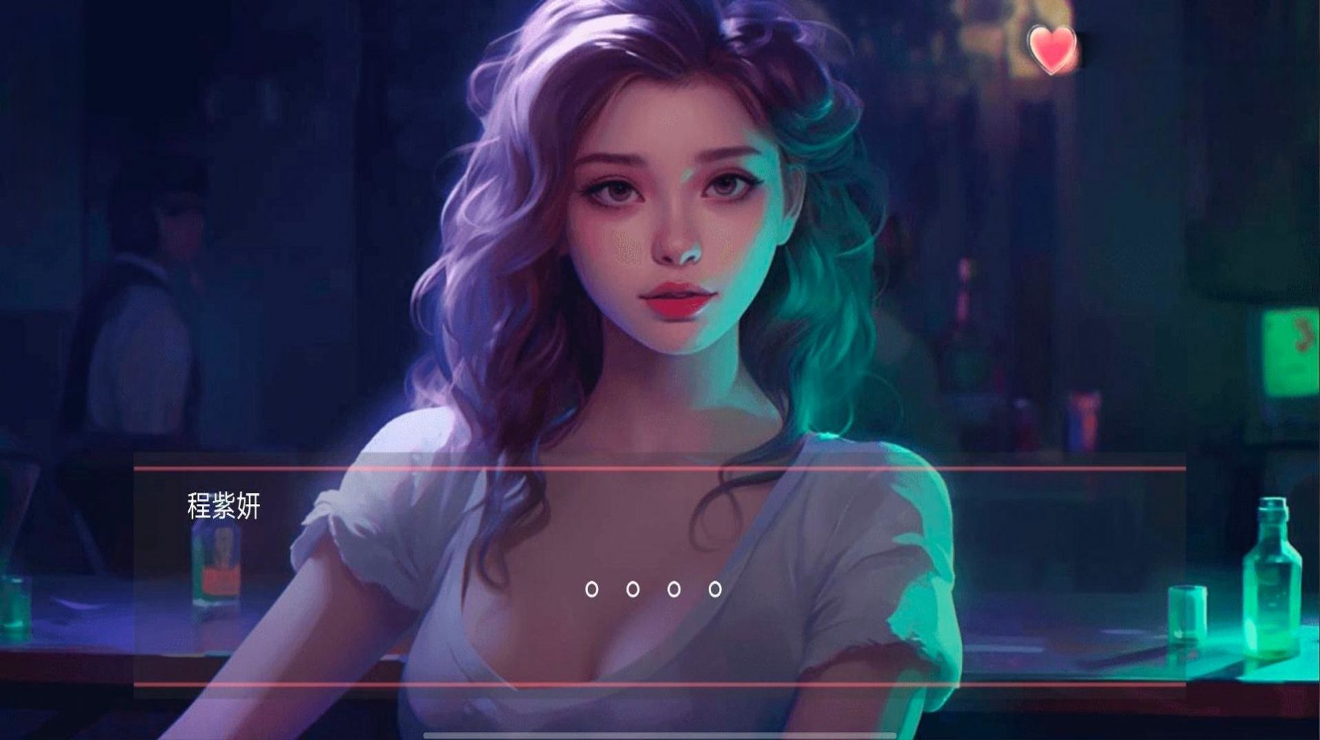 都市恋爱大作战正式版图2