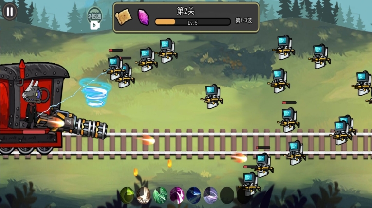快跑小火车 图1