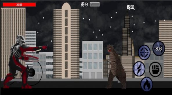 超级英雄怪兽入侵最新版图2