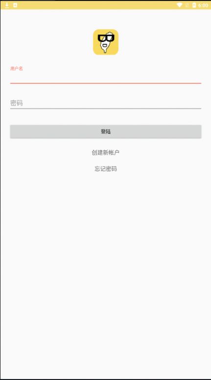 漫画宝岛免费 图1