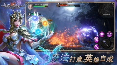 Immortal Awakening(不朽主宰)图2