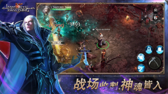 Immortal Awakening(不朽主宰)图3