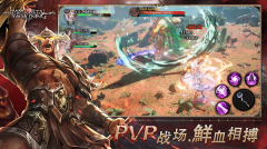Immortal Awakening(不朽主宰)图5