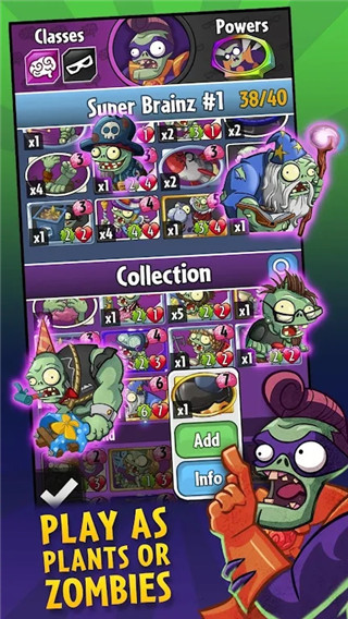 PvZ Heroes最新版图2