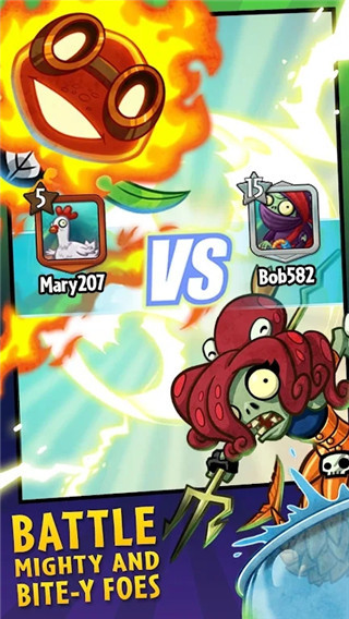 PvZ Heroes最新版图3