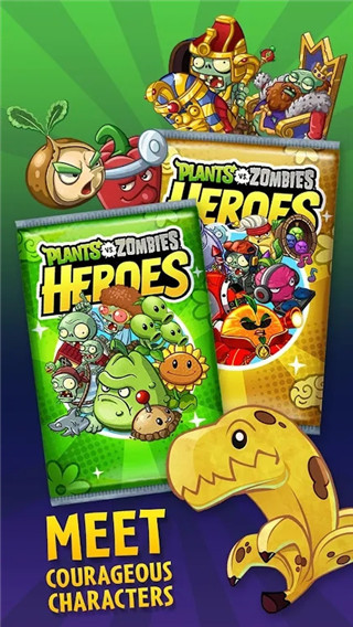 PvZ Heroes最新版图4