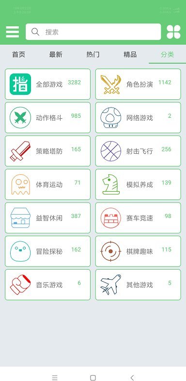 指小游图1