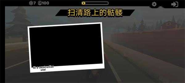 地狱骑士3 图2