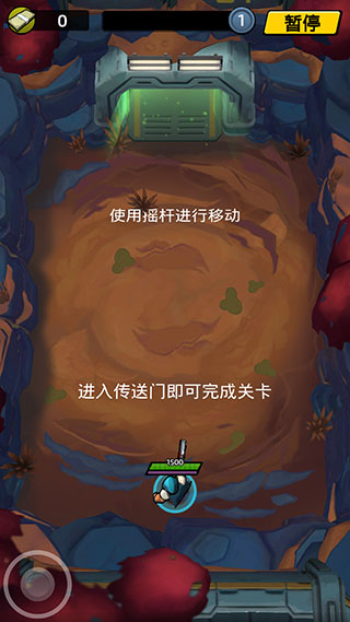 不可能的空间图2