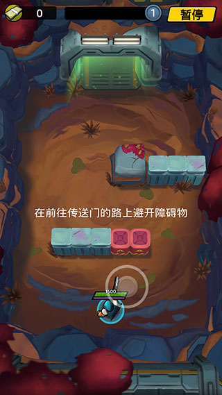 不可能的空间图3