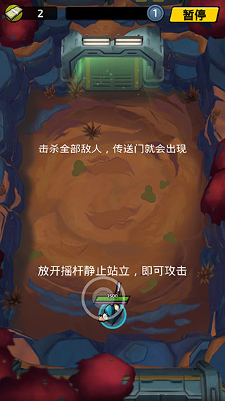 不可能的空间图4