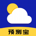 时时预测宝手机版