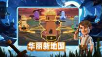魔塔大作战图2