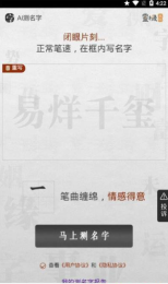酷玩盒子图3